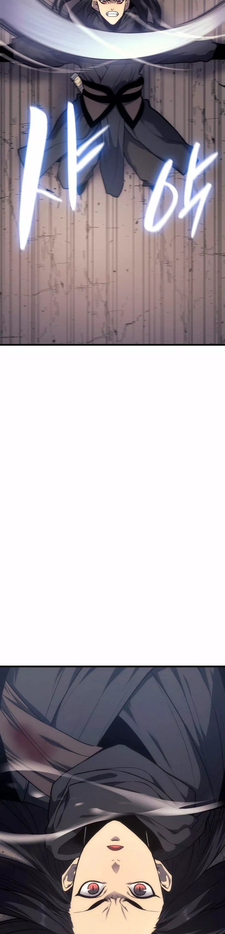 Página 91 del Manga