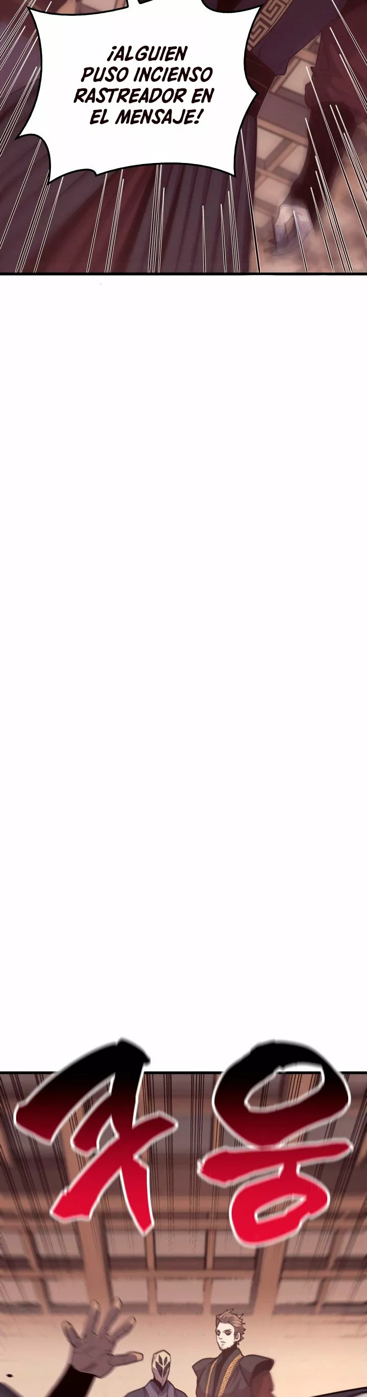 Página 55 del Manga