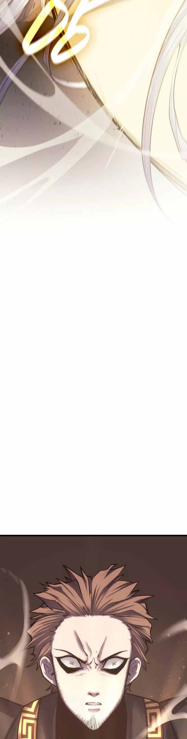 Página 73 del Manga