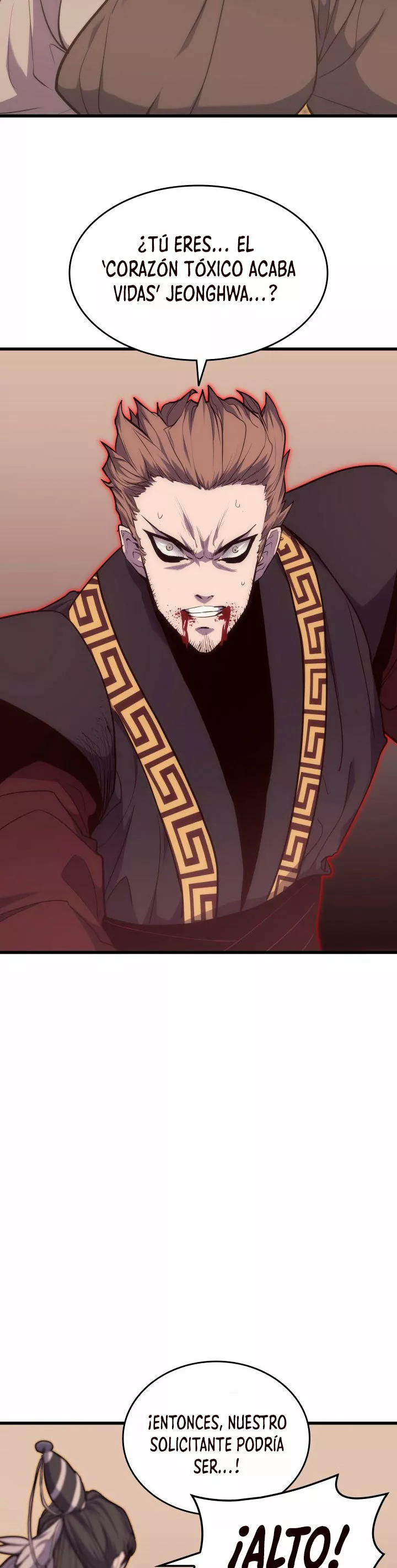 Página 82 del Manga