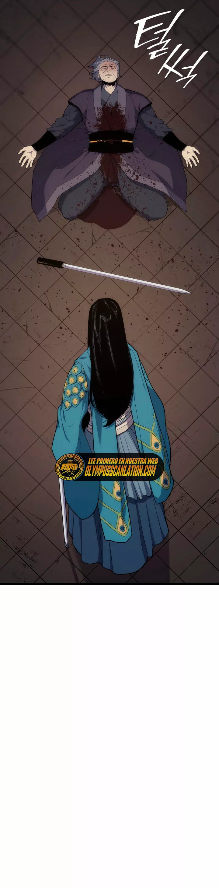 Página 52 del Manga