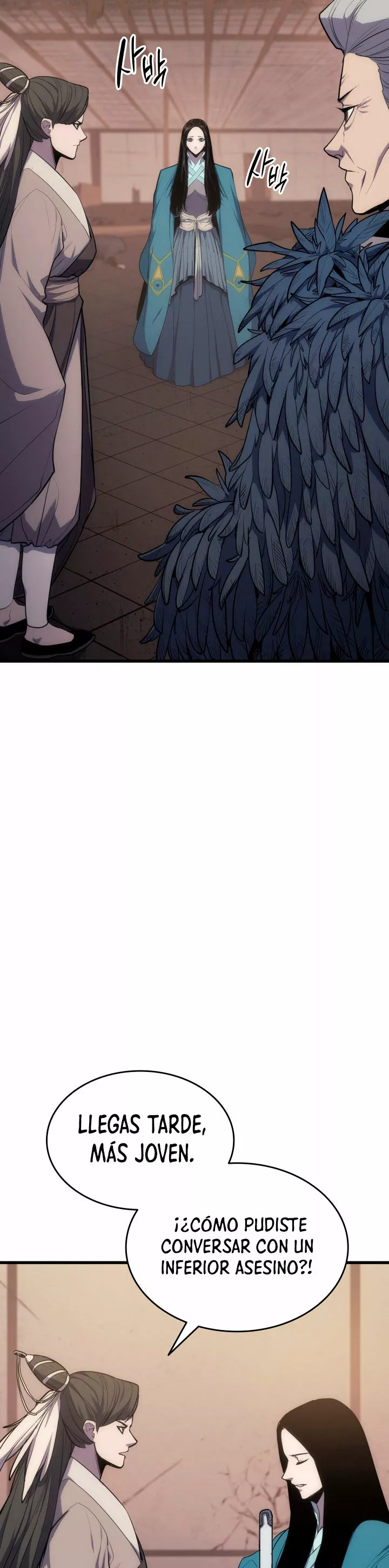 Página 54 del Manga