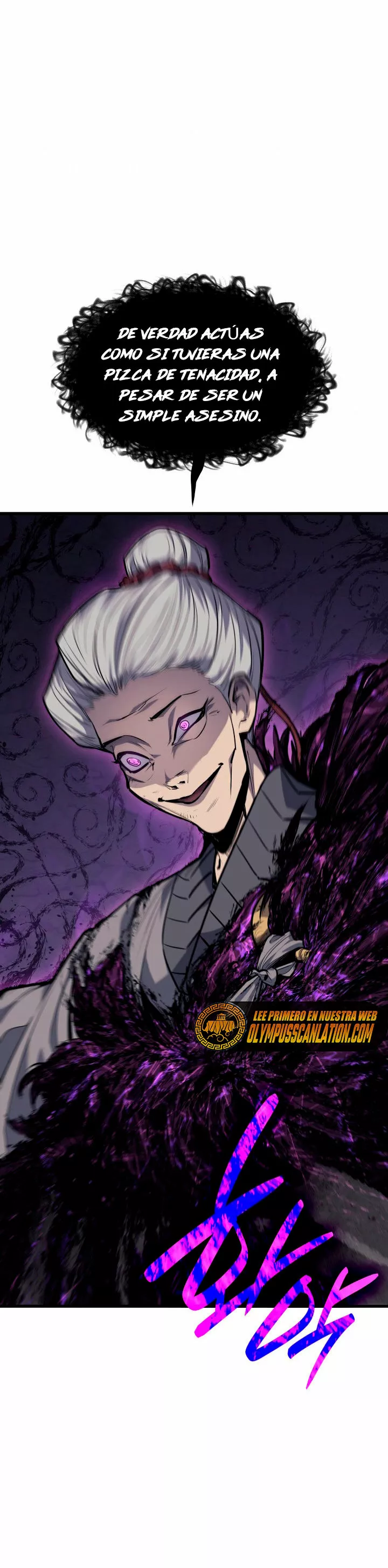 Página 60 del Manga