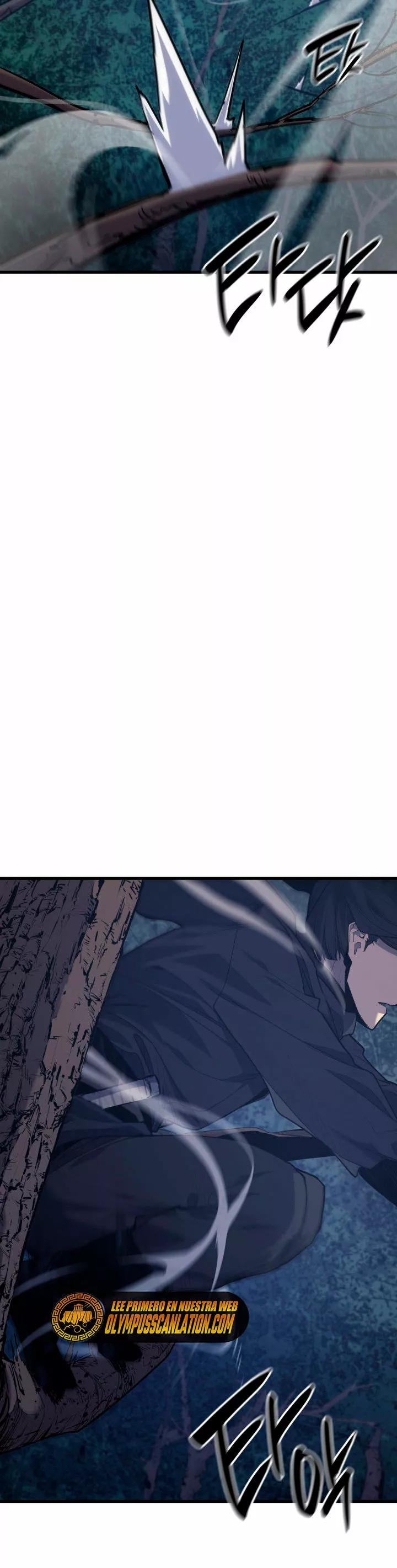 Página 74 del Manga