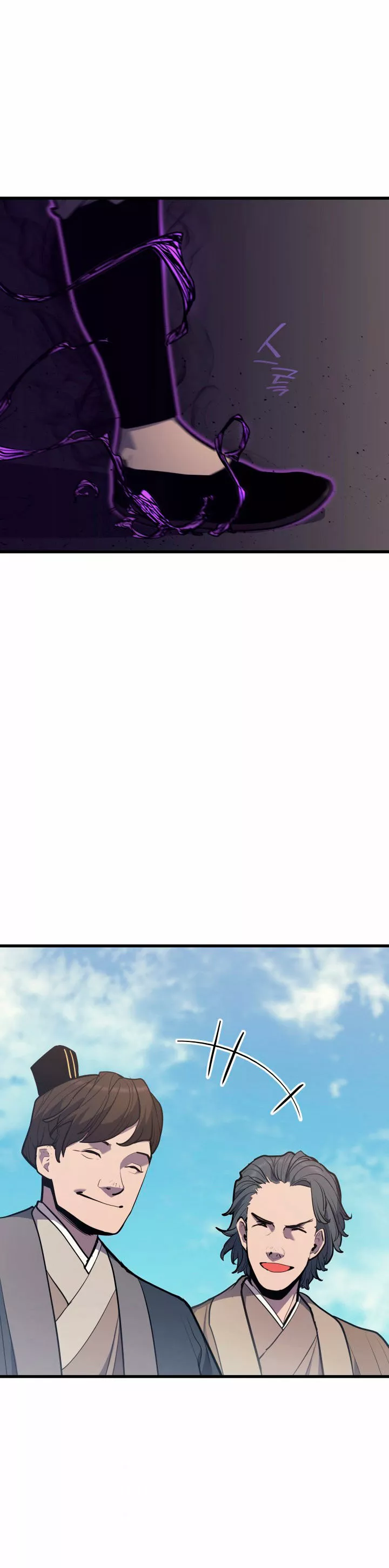 Página 45 del Manga