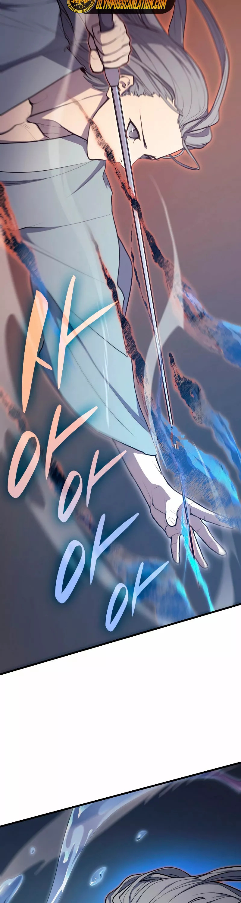 Página 48 del Manga