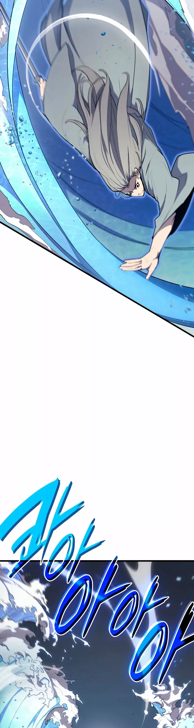 Página 51 del Manga