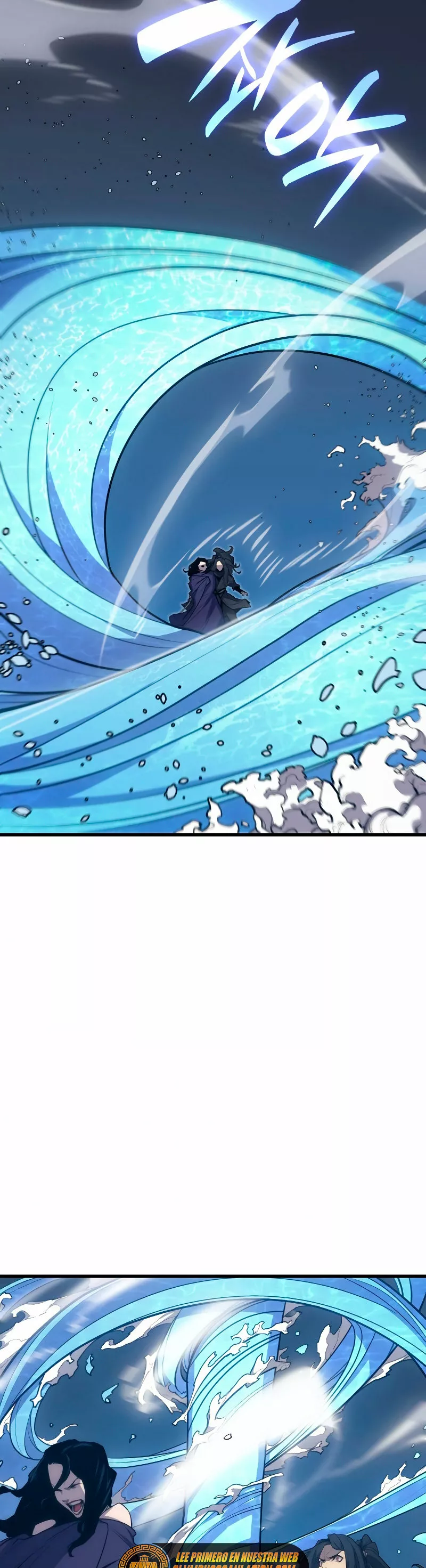 Página 57 del Manga