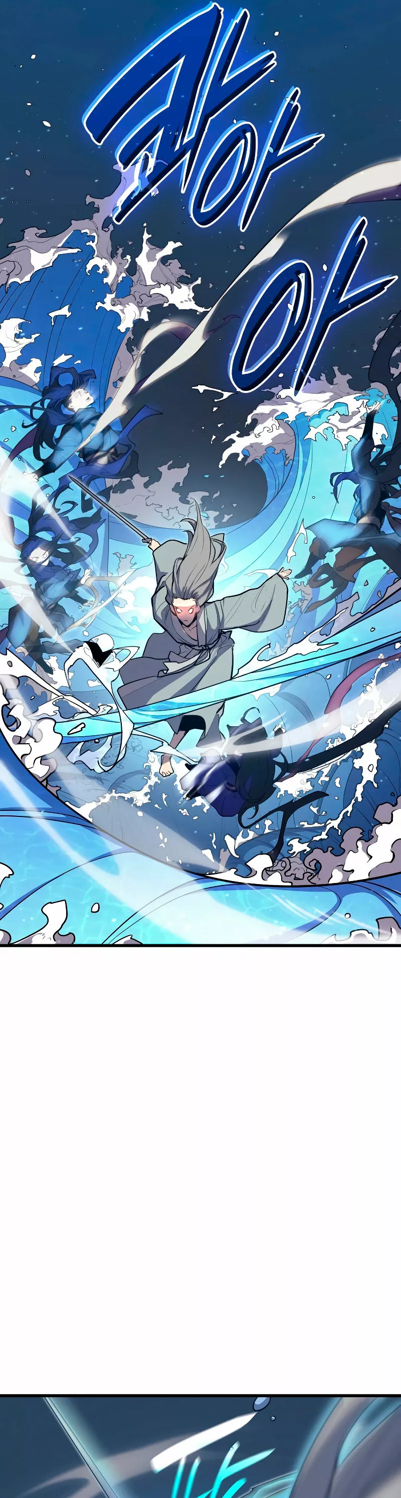 Página 73 del Manga