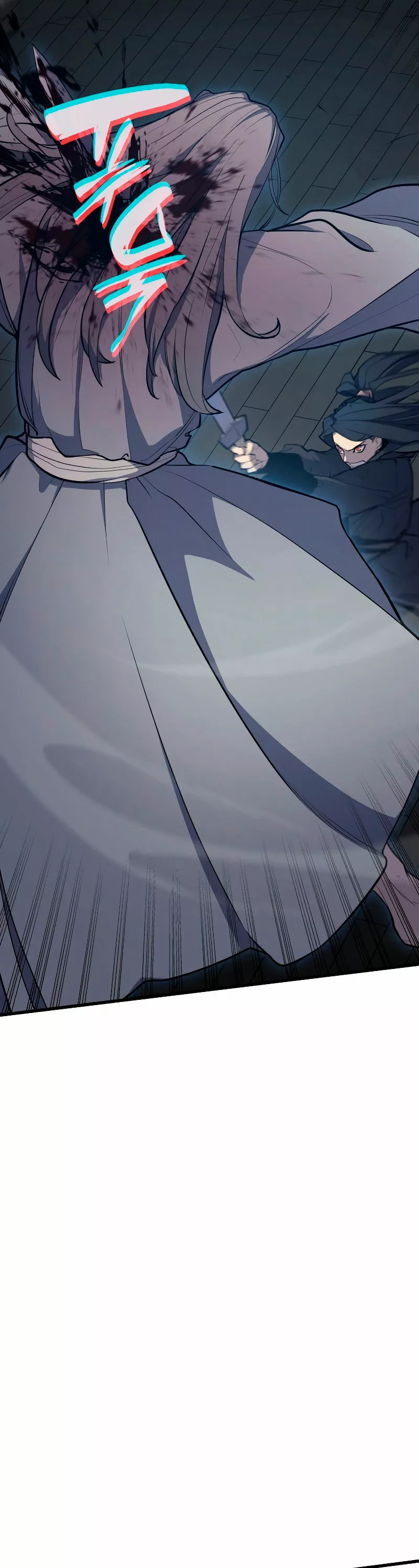 Página 77 del Manga