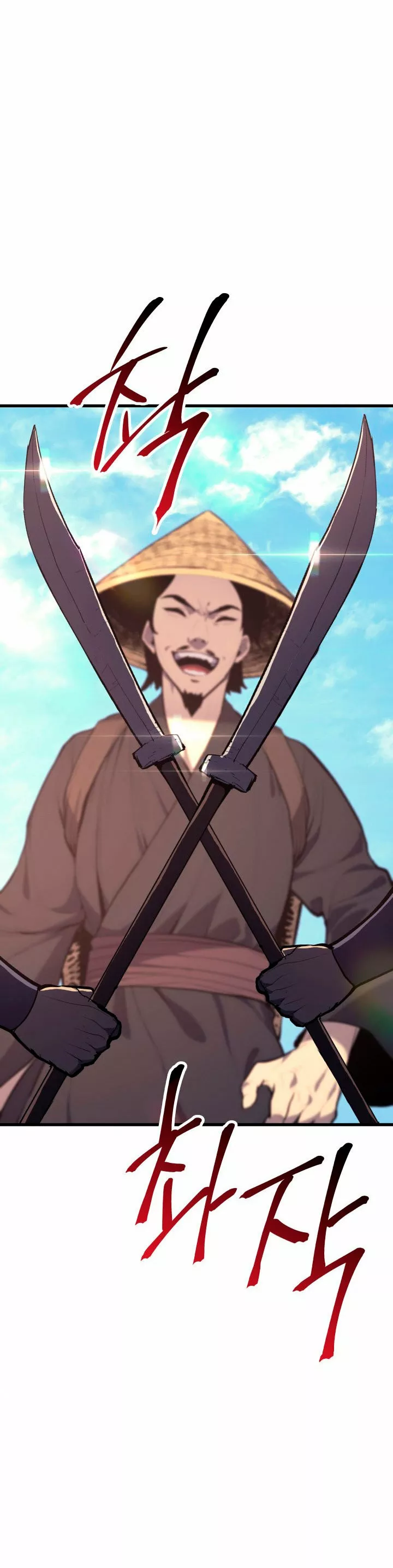 Página 60 del Manga