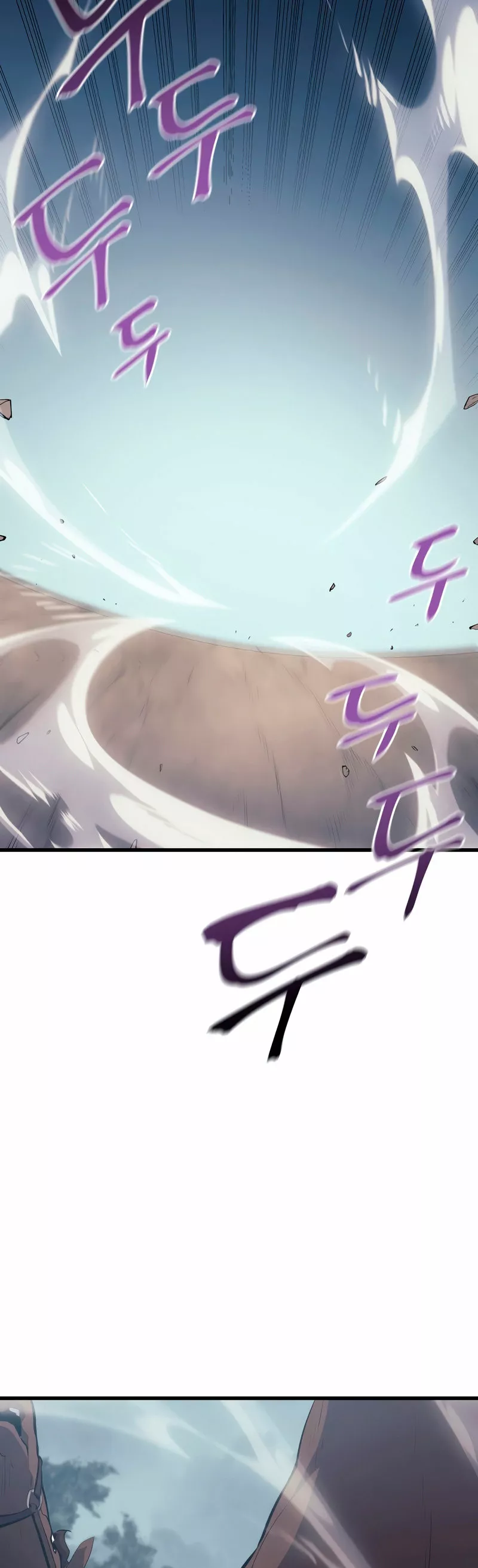 Página 70 del Manga