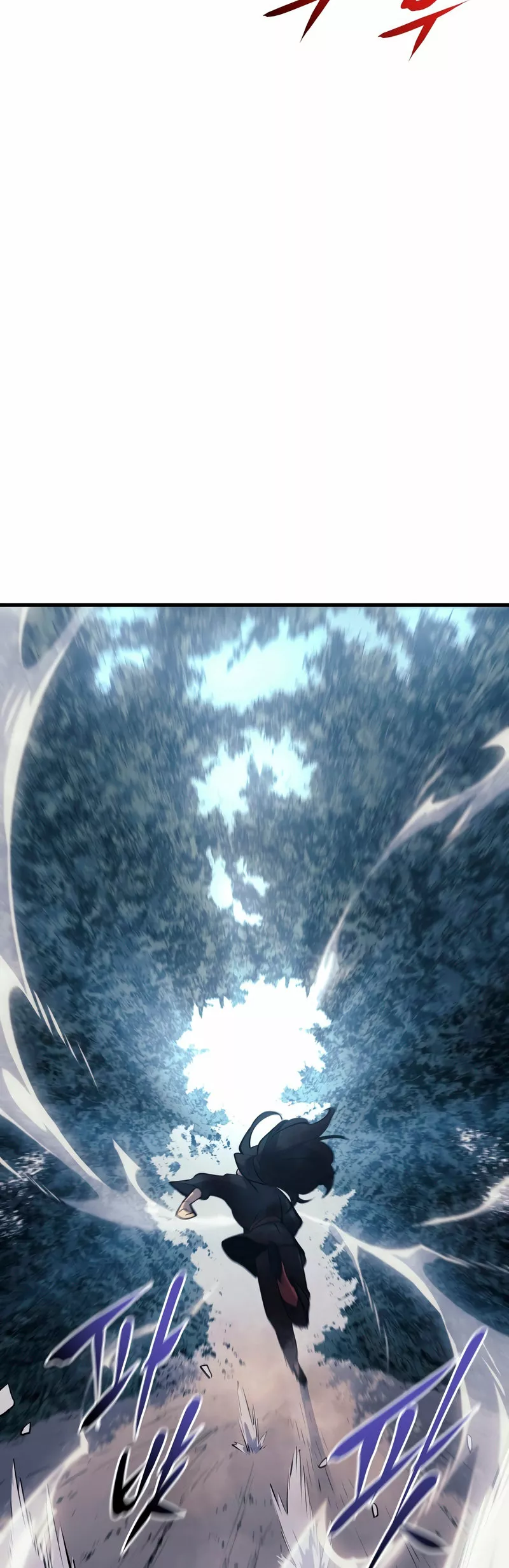 Página 73 del Manga