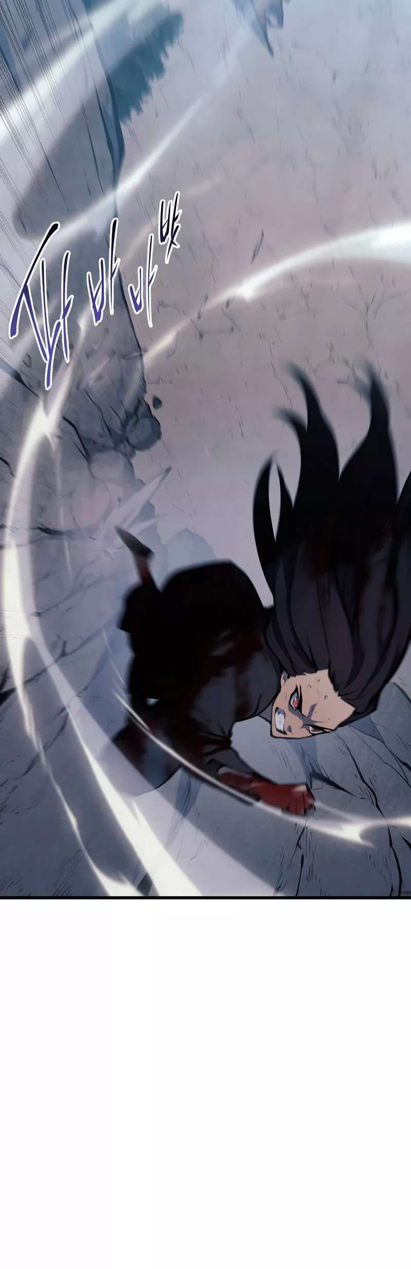 Página 76 del Manga