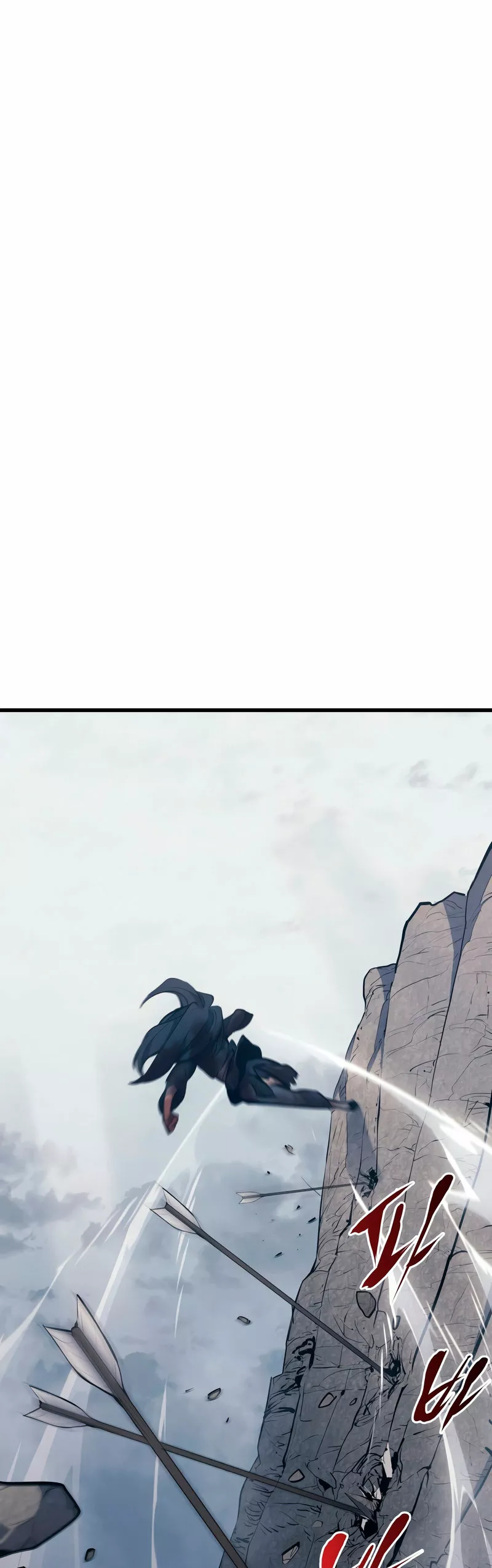 Página 78 del Manga