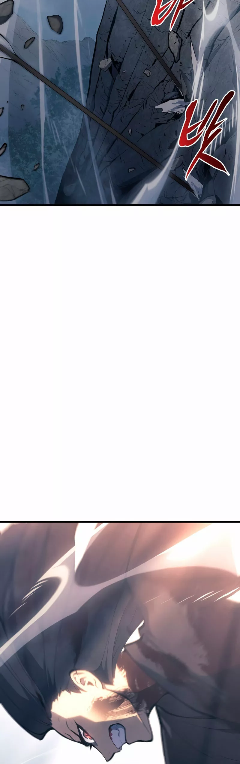 Página 79 del Manga