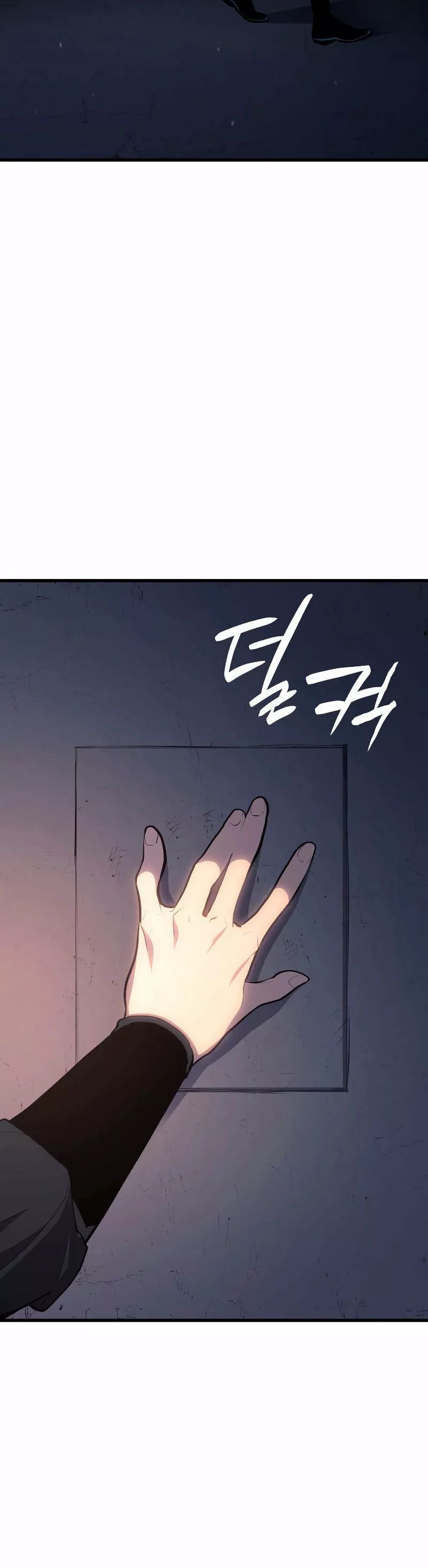 Página 85 del Manga