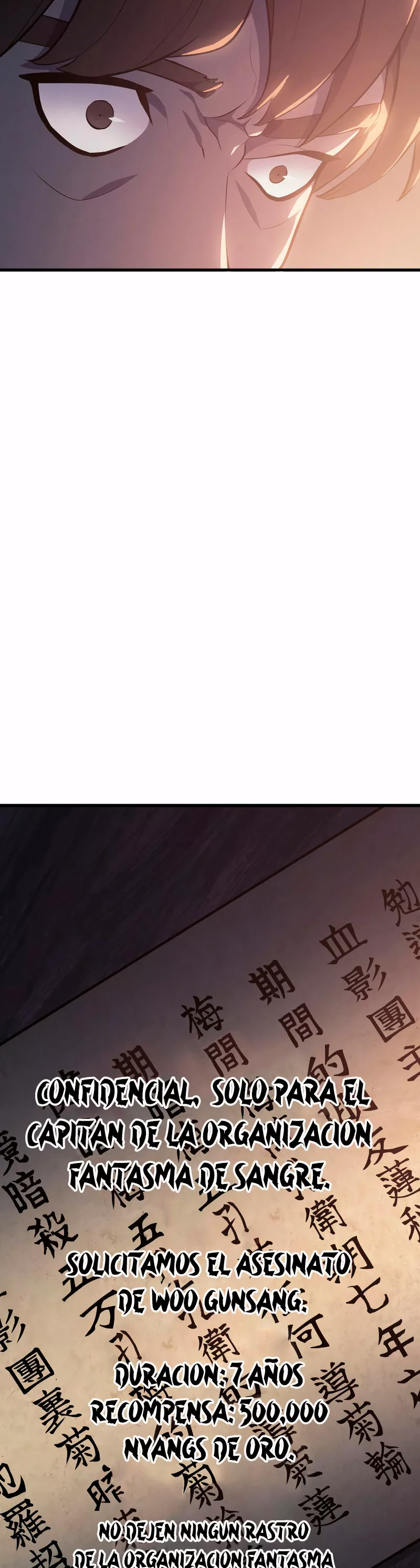 Página 90 del Manga