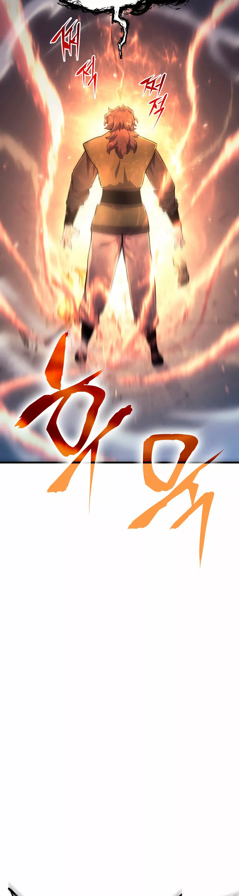 Página 93 del Manga