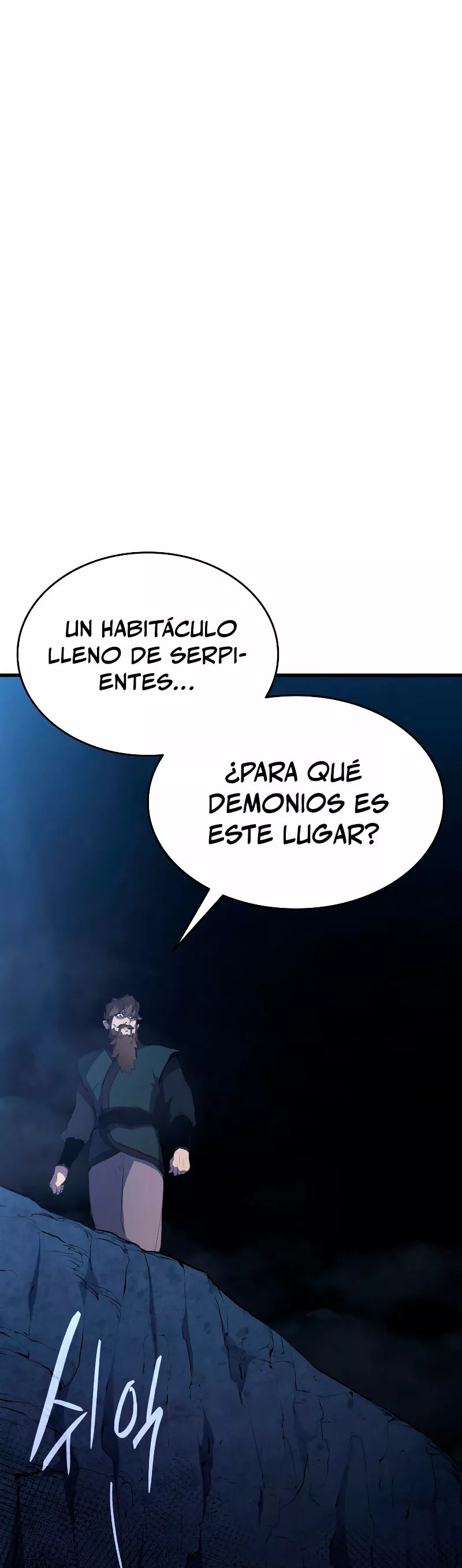 Página 100 del Manga