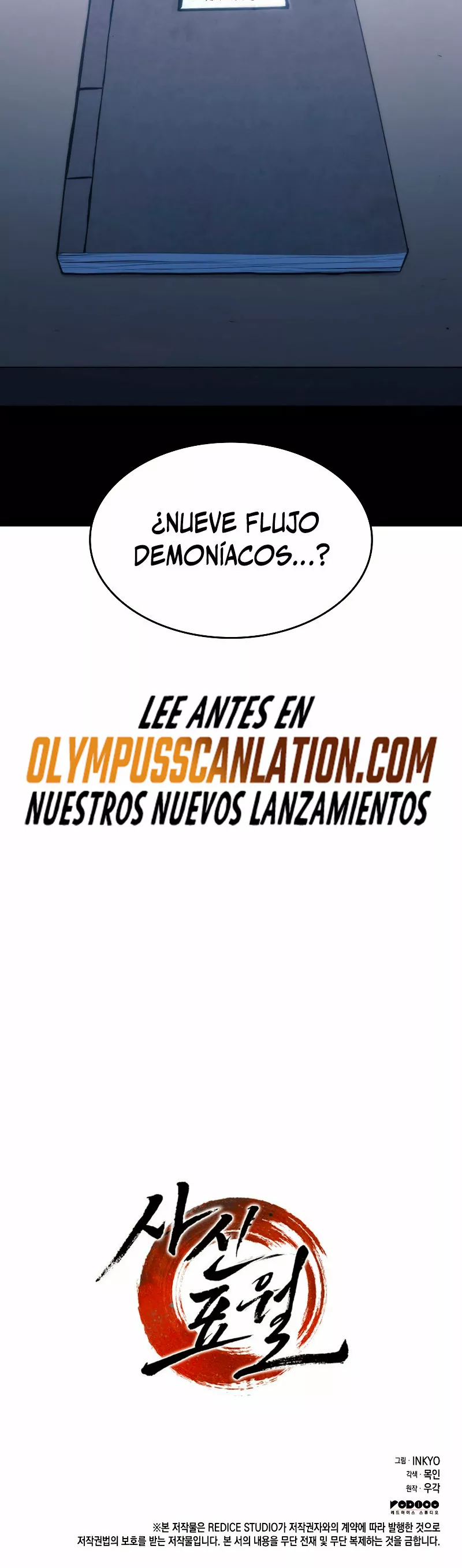 Página 103 del Manga