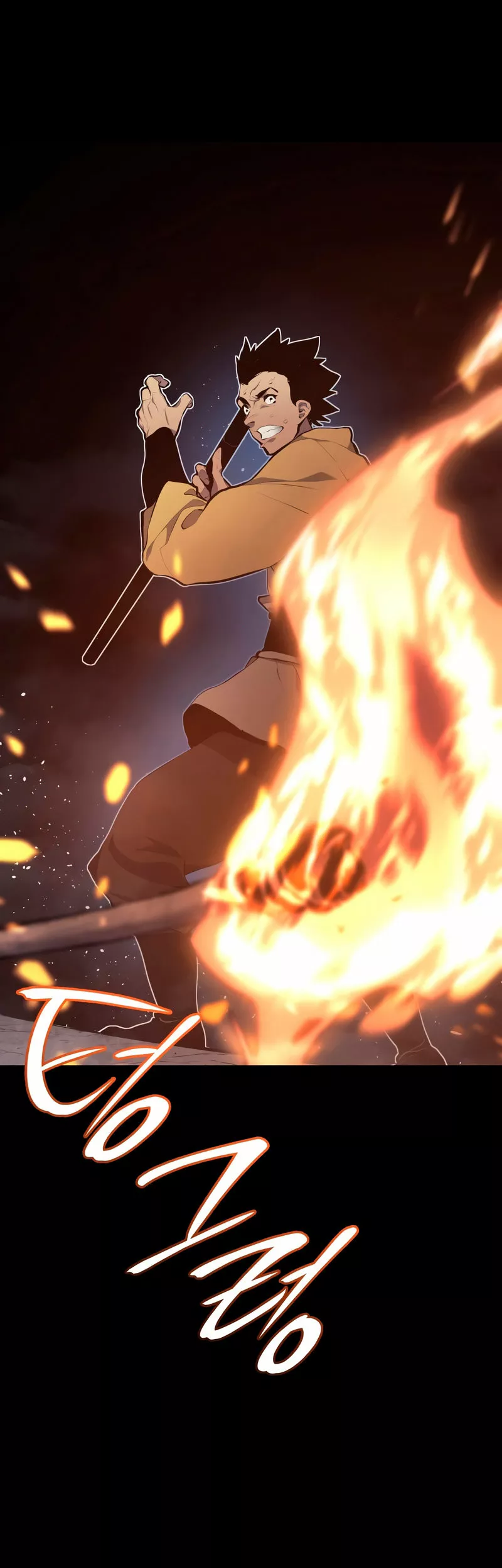 Página 39 del Manga