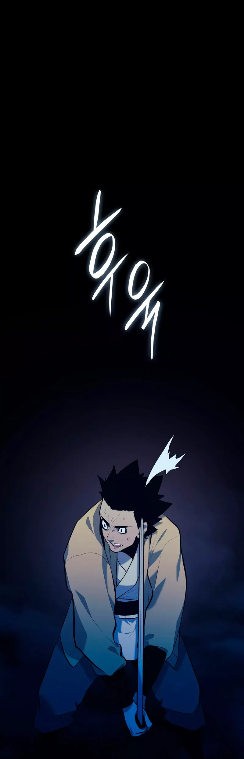 Página 45 del Manga