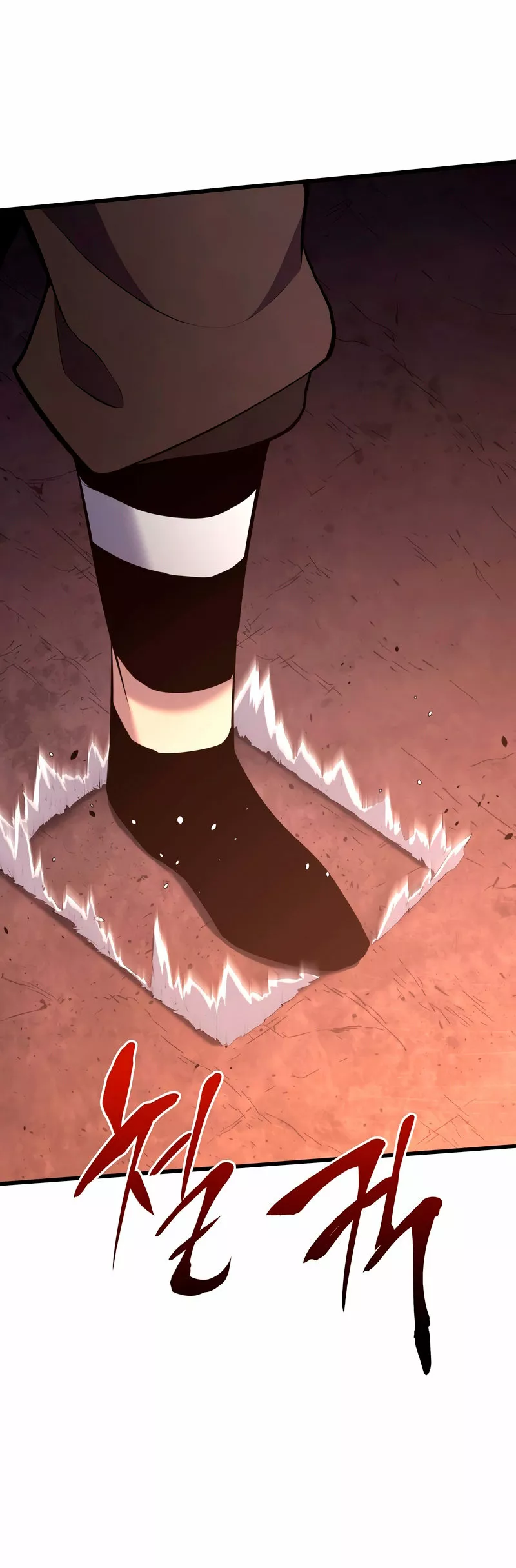 Página 63 del Manga