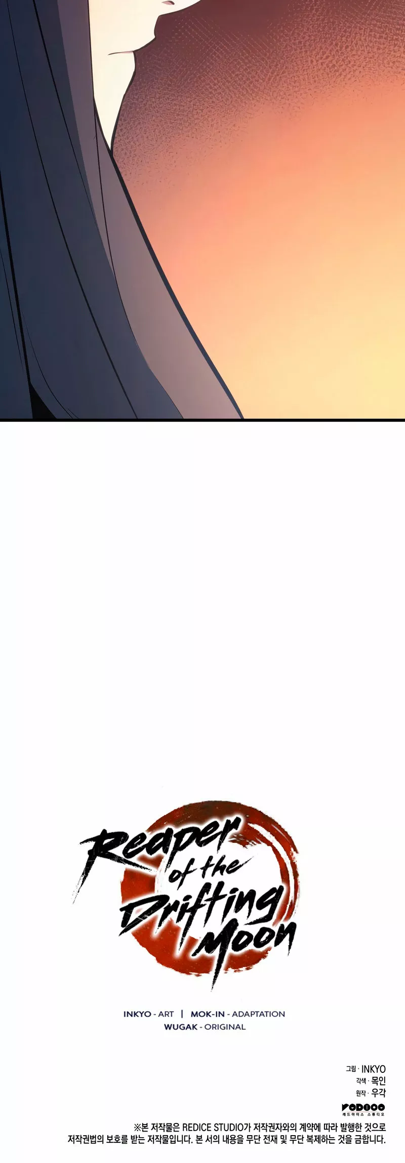 Página 85 del Manga