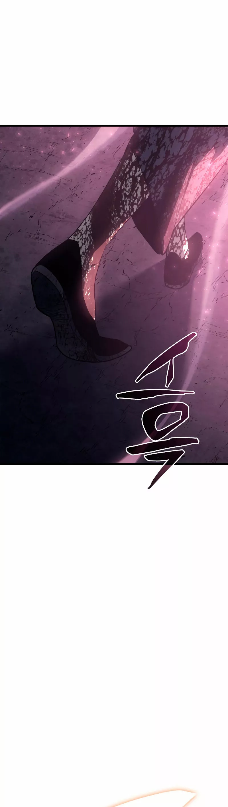 Página 54 del Manga