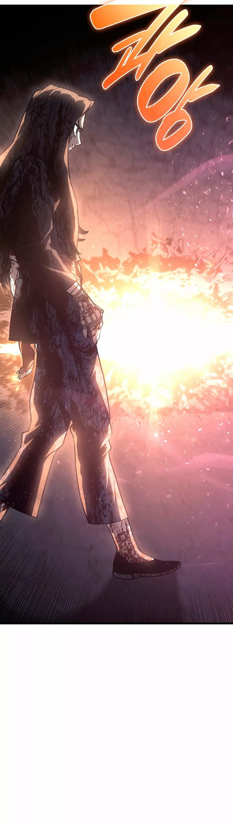 Página 55 del Manga