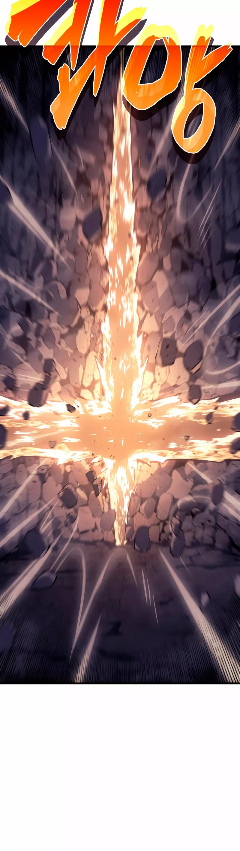 Página 58 del Manga