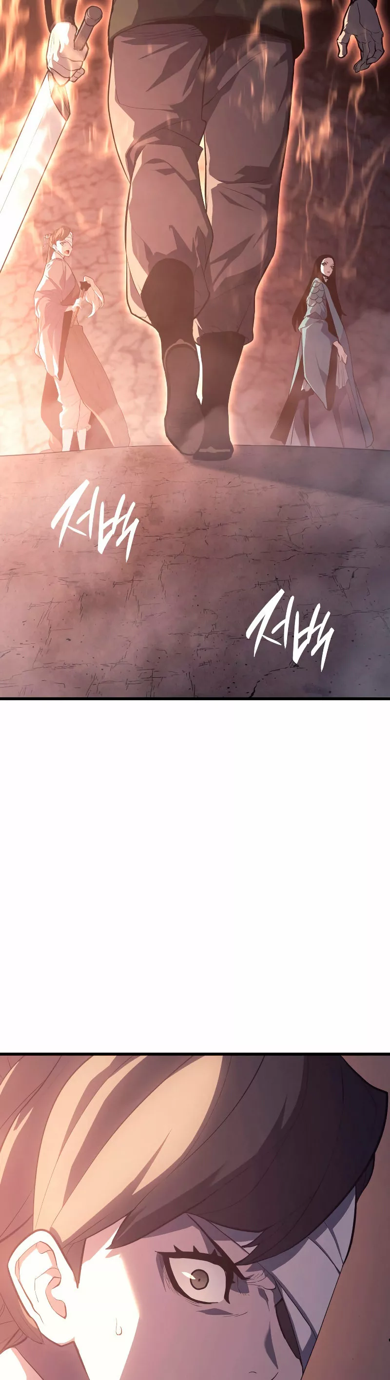 Página 60 del Manga