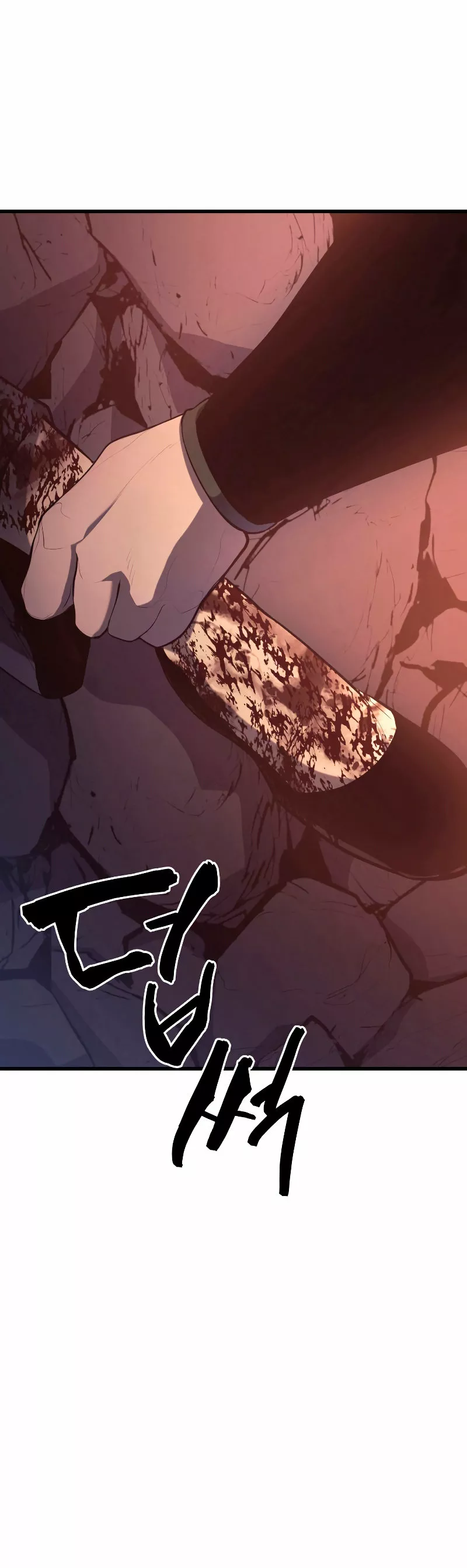 Página 95 del Manga