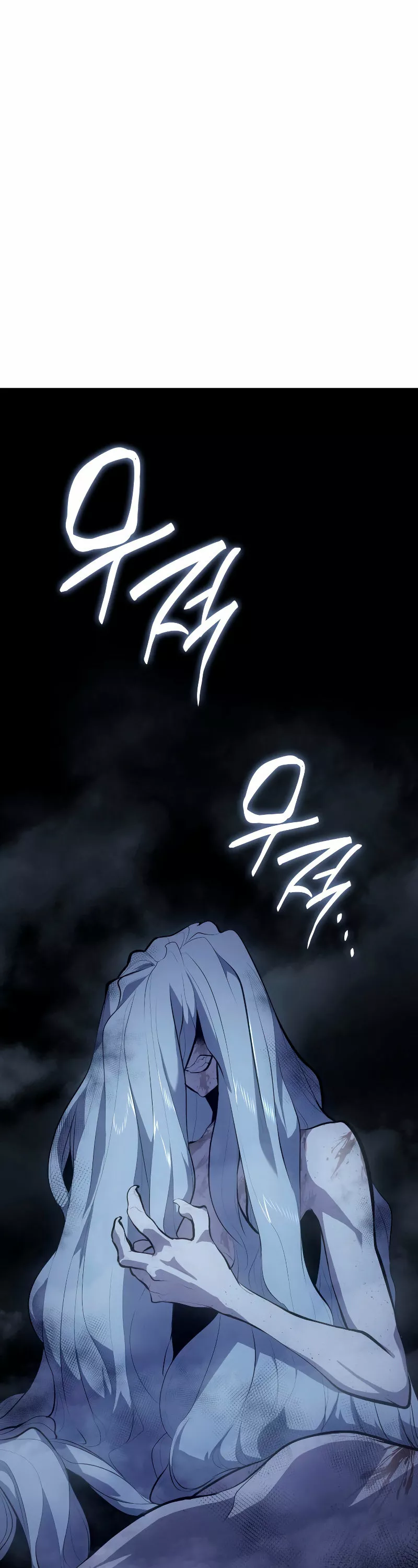 Página 43 del Manga