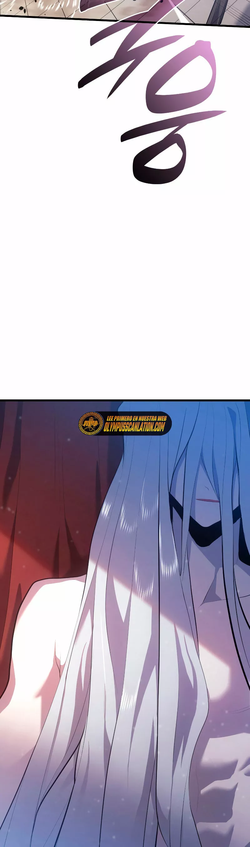 Página 54 del Manga