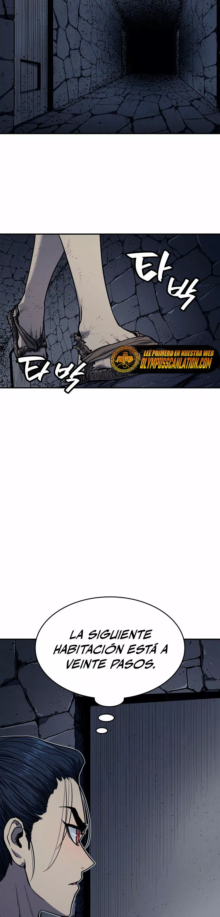 Página 45 del Manga