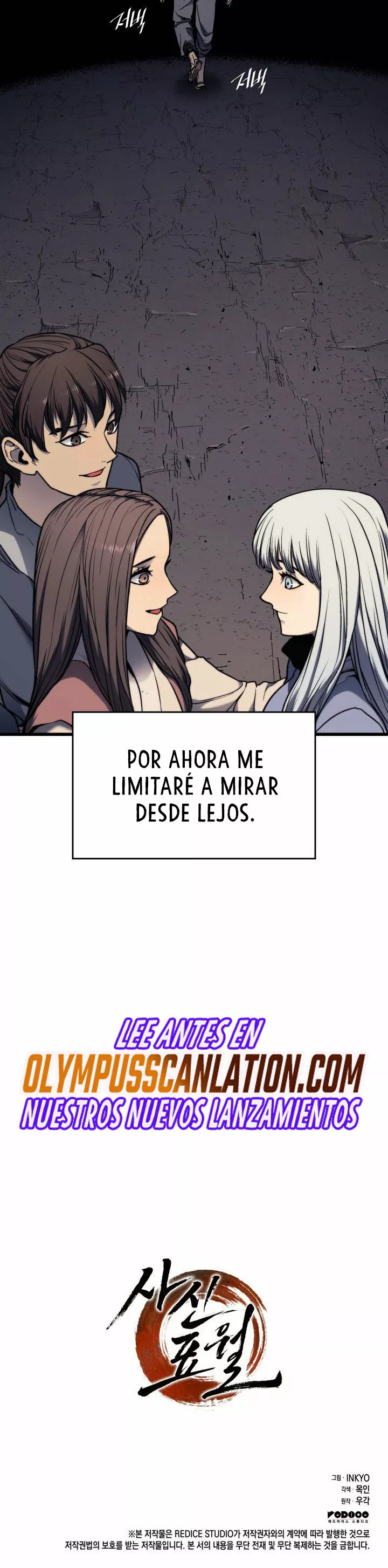 Página 56 del Manga