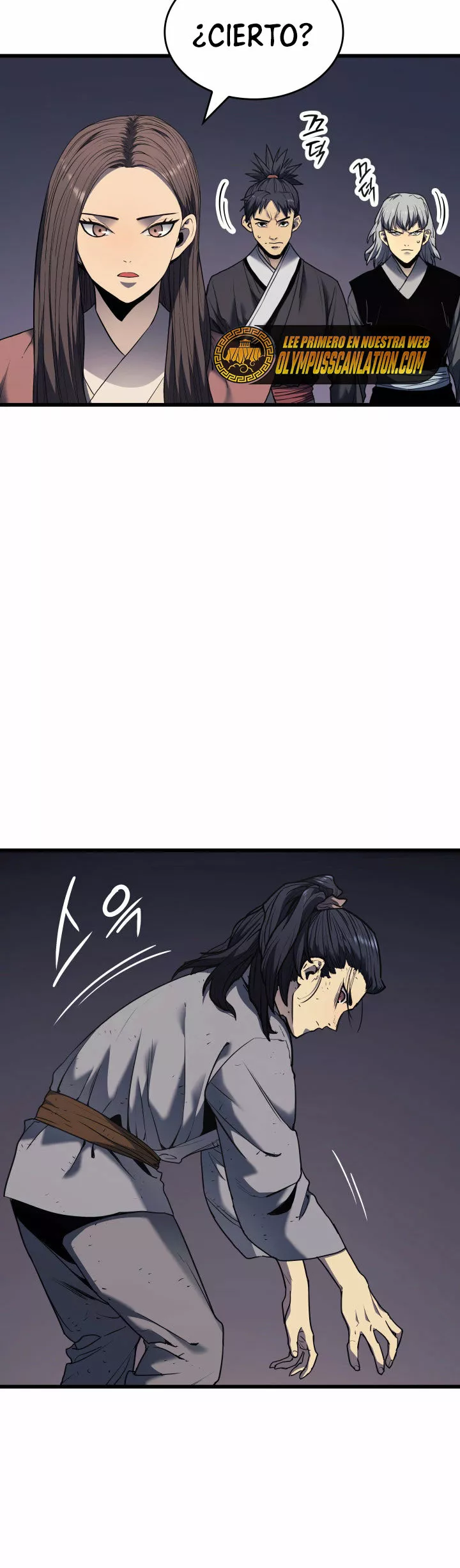 Página 45 del Manga