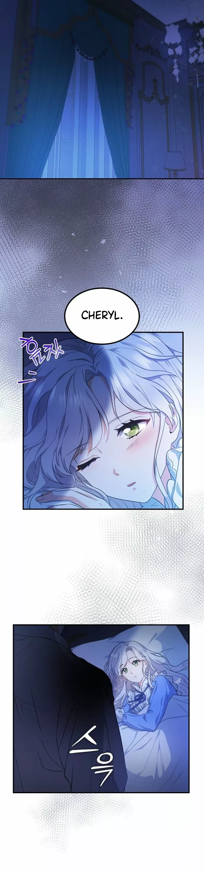 Página 42 del Manga