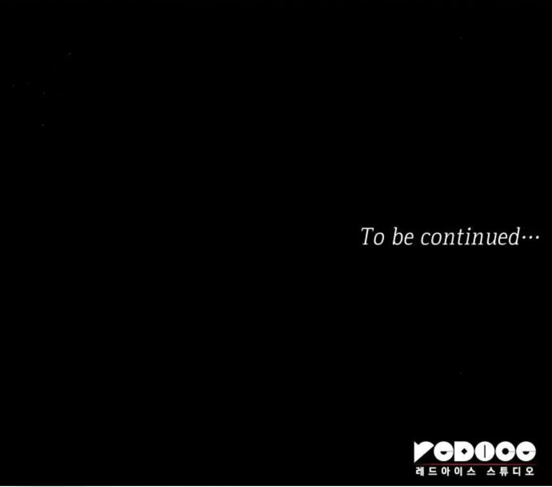 Página 84 del Manga