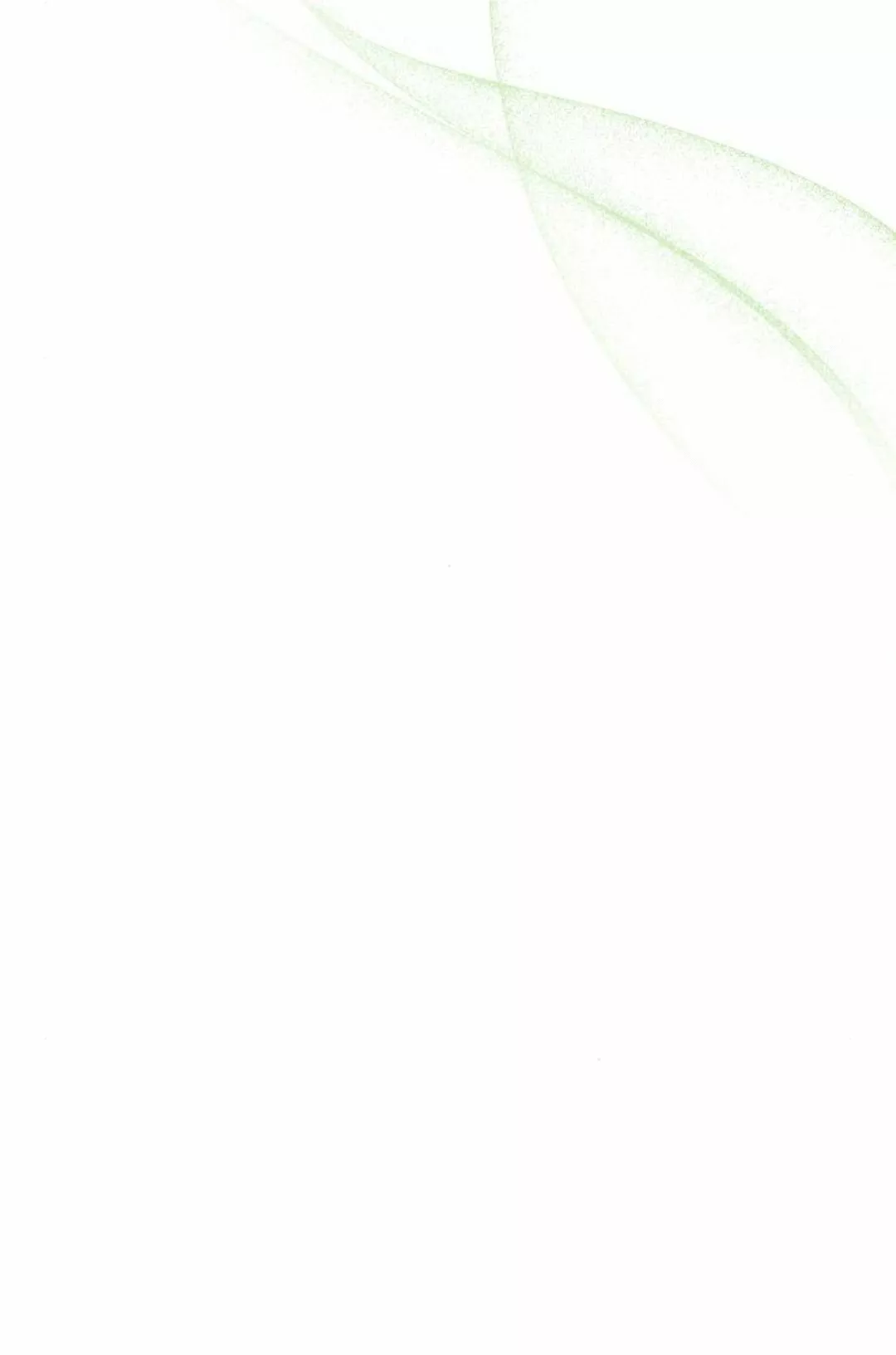 Página 48 del Manga