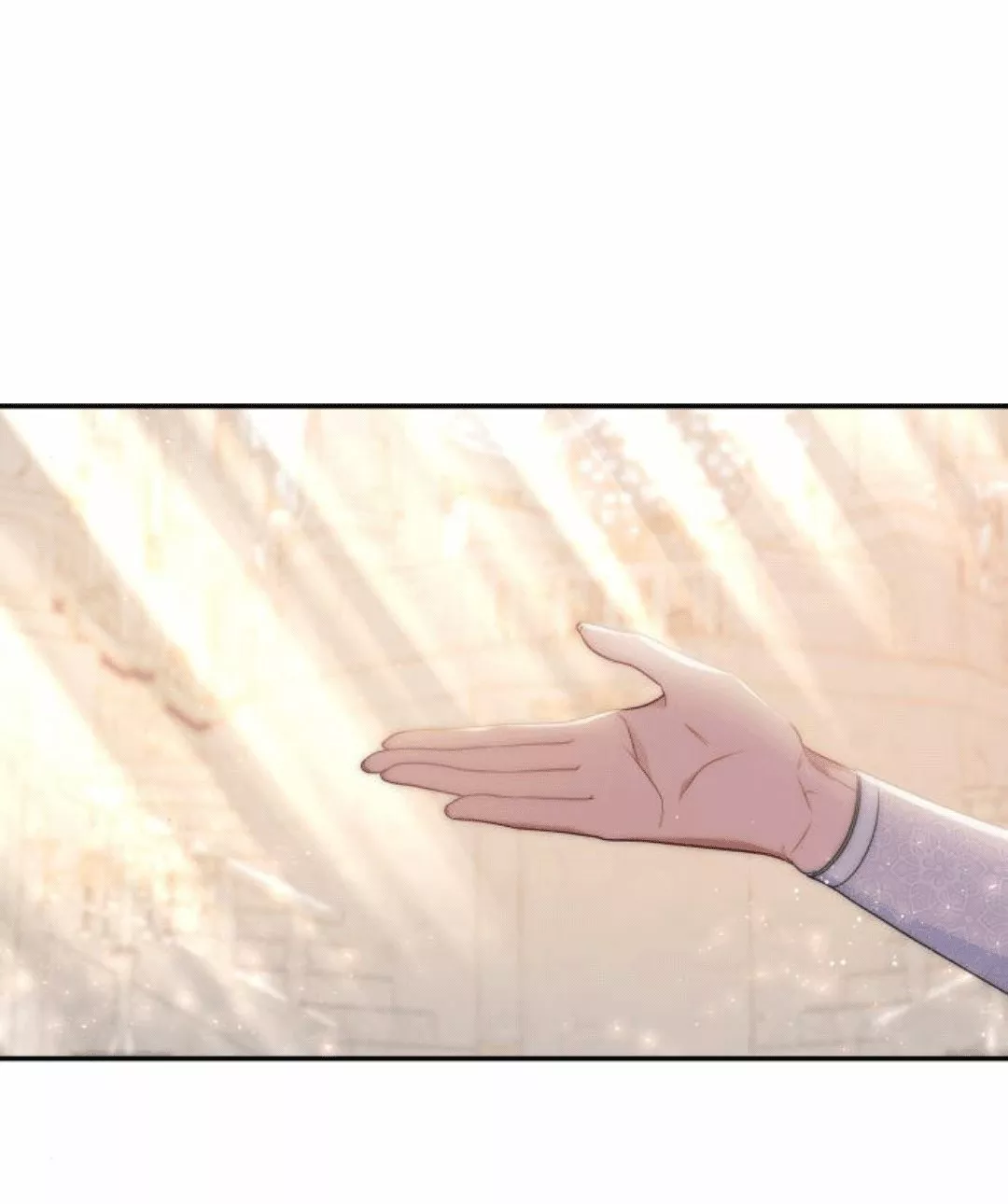 Página 53 del Manga