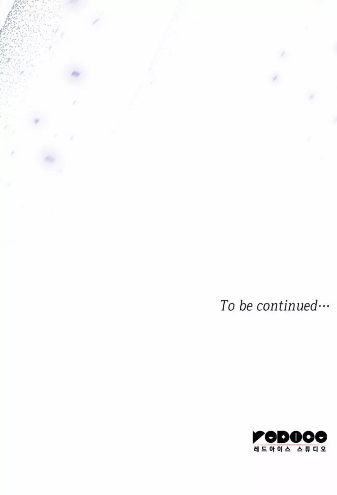 Página 76 del Manga