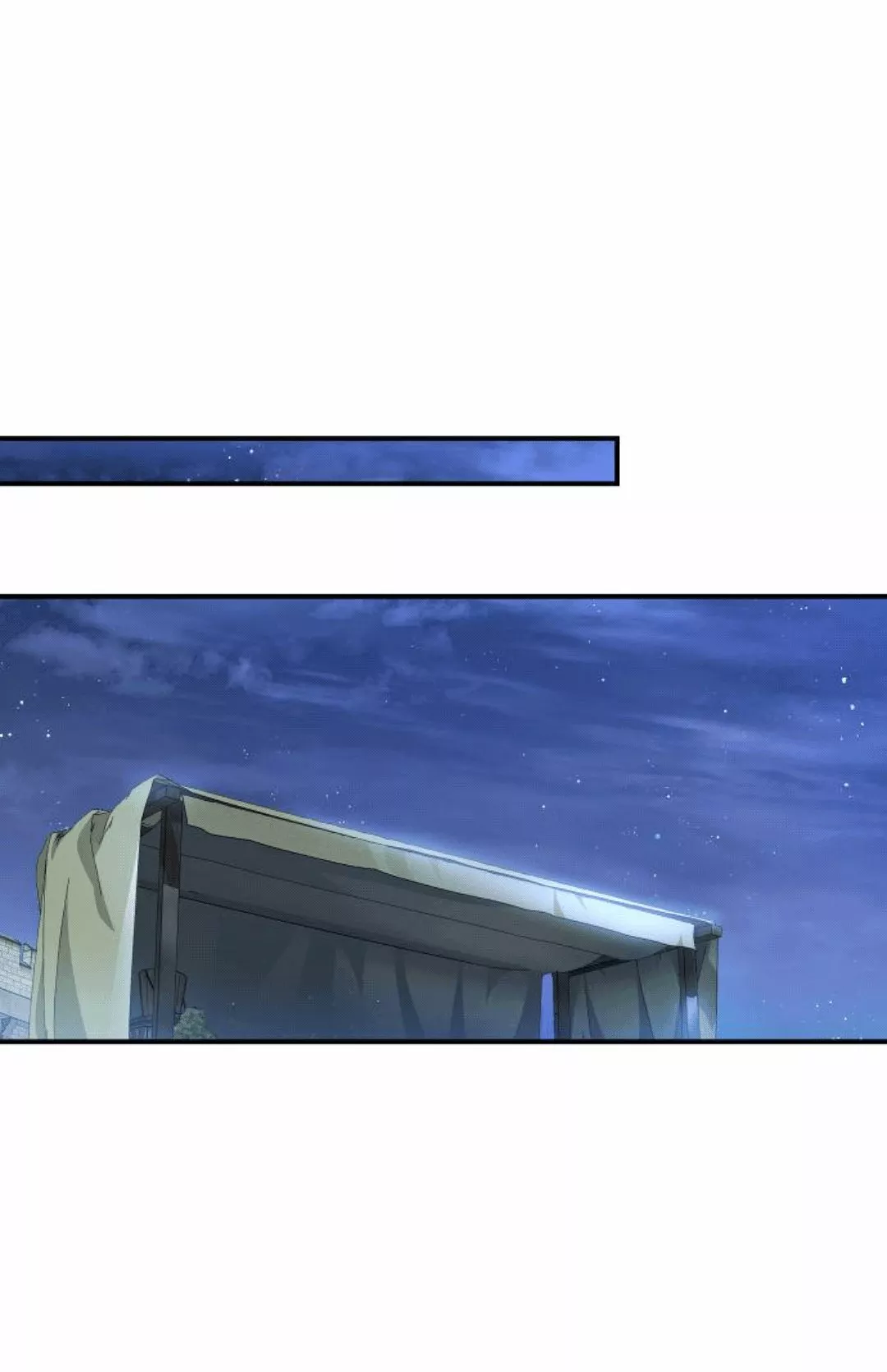 Página 72 del Manga