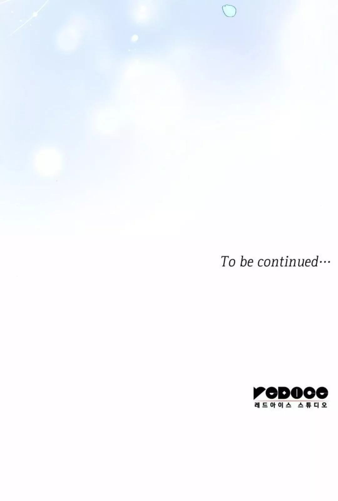 Página 92 del Manga