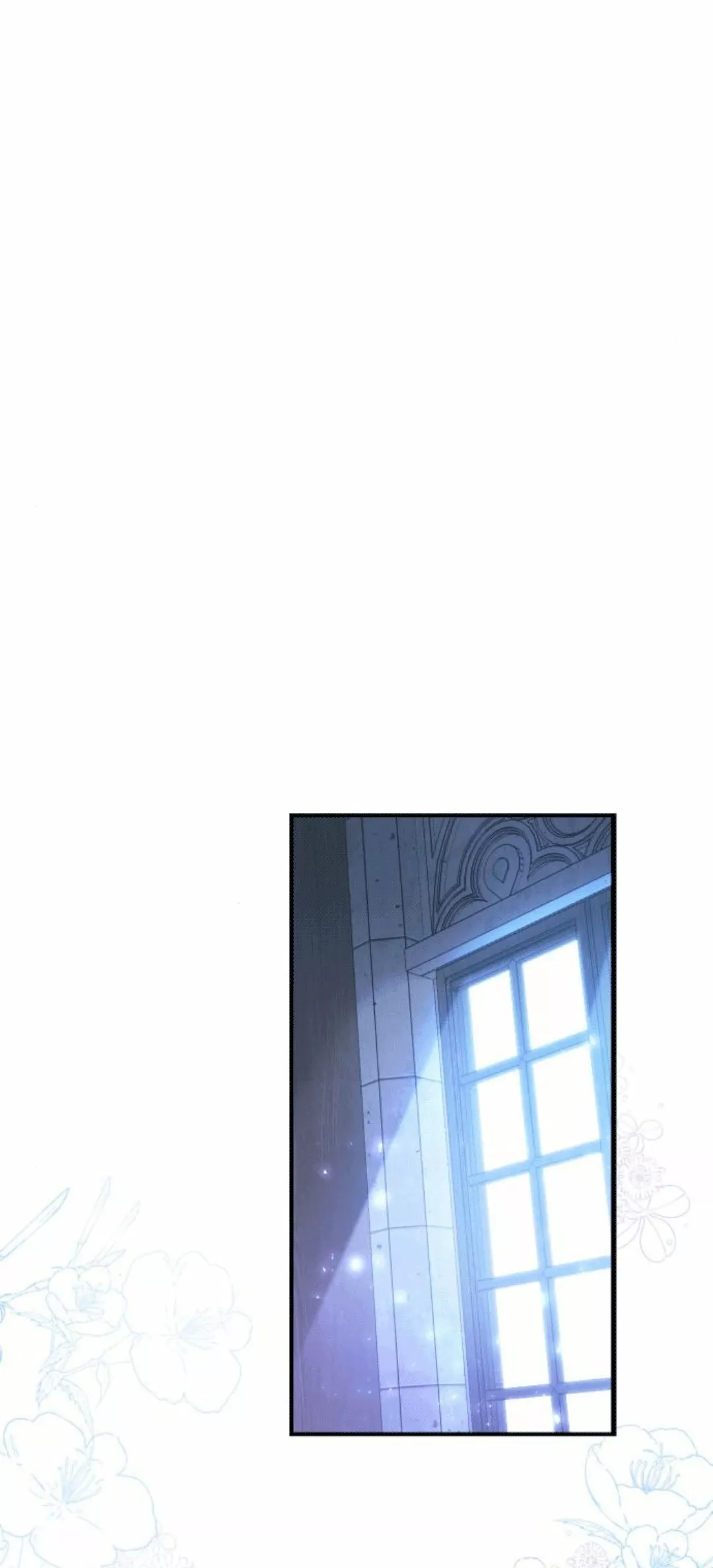 Página 67 del Manga