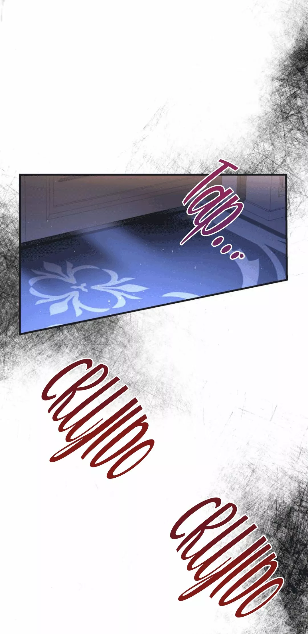 Página 74 del Manga