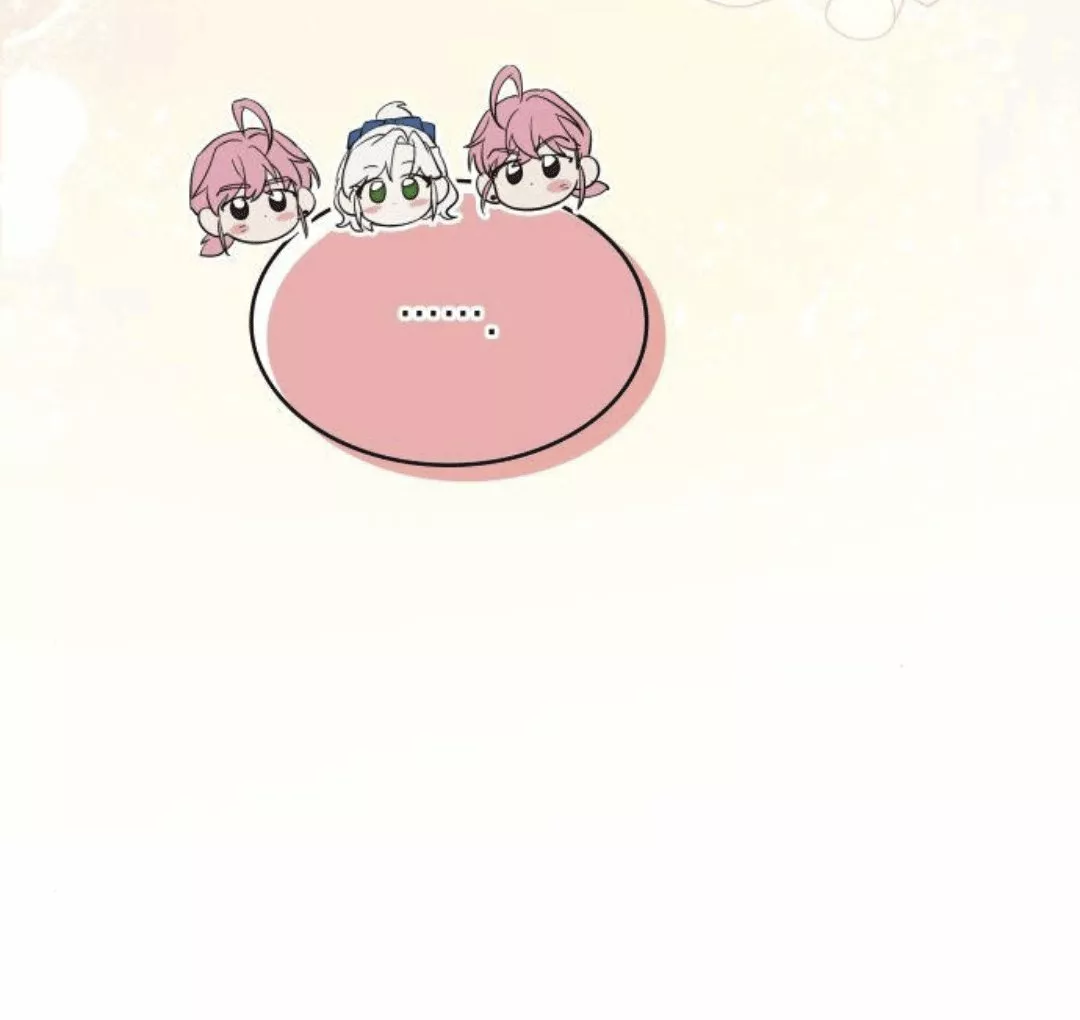 Página 53 del Manga