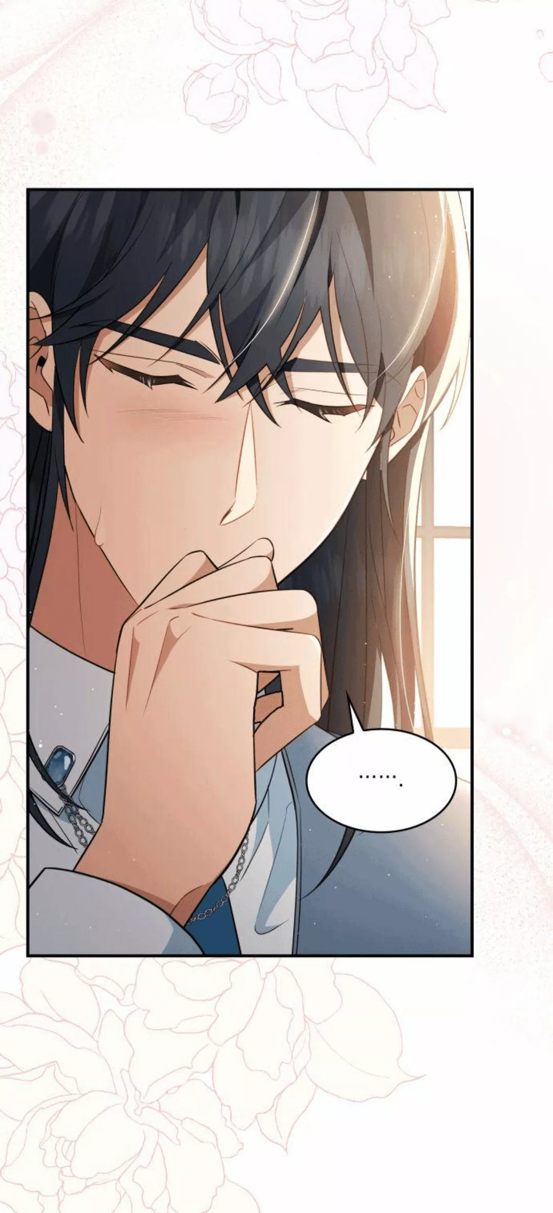 Página 56 del Manga